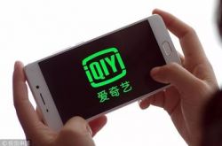 【10分钟科普下】平顶山 公司_哔哩哔哩-3