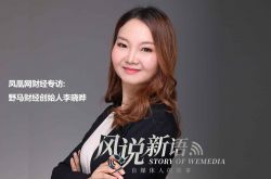 [6分钟科普下]九江公司咨询电话号码_哔哩哔哩-2
